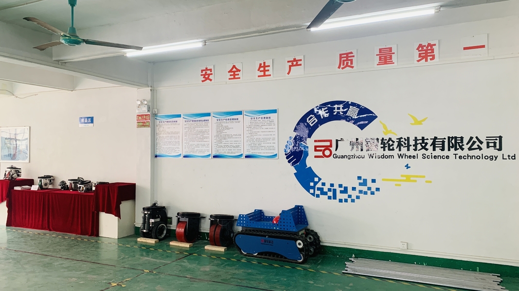 Guangzhou Wisdom Wheel Science Technology Ltd. Fabrik Produktionslinie